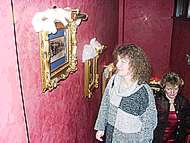 DRK - R&uuml;gen Archiv