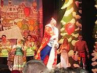 DRK - R&uuml;gen Archiv