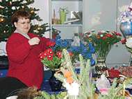 DRK - R&uuml;gen Archiv