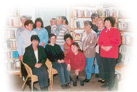 DRK - R&uuml;gen Archiv