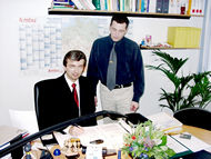 DRK - R&uuml;gen Archiv