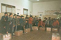 DRK - R&uuml;gen Archiv