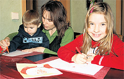 DRK - R&uuml;gen Archiv