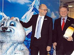 DRK - R&uuml;gen Archiv